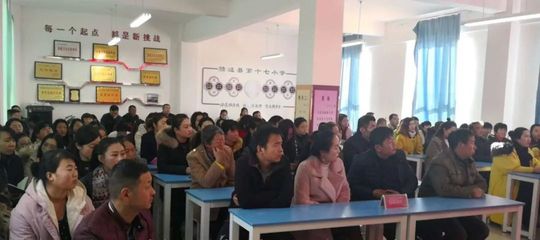 靖边【良知家庭教育】专家公益讲座进校园 助力学生健康成长