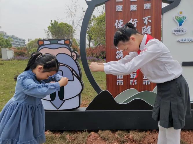 家庭教育​宣传周丨科学家教,文明新风进家庭
